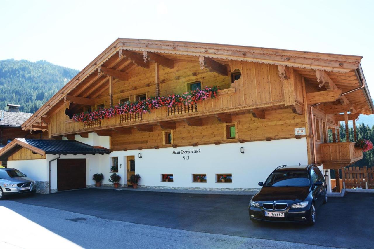 阿尔卑巴赫Haus Dorferstuck公寓 外观 照片